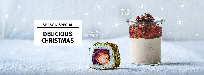 XMas-Roll Season Special Yooji's 2018