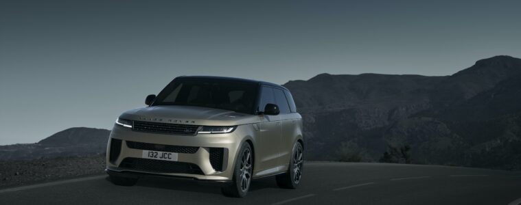 range rover sport sv models 2024 2023 new petrol engine v8